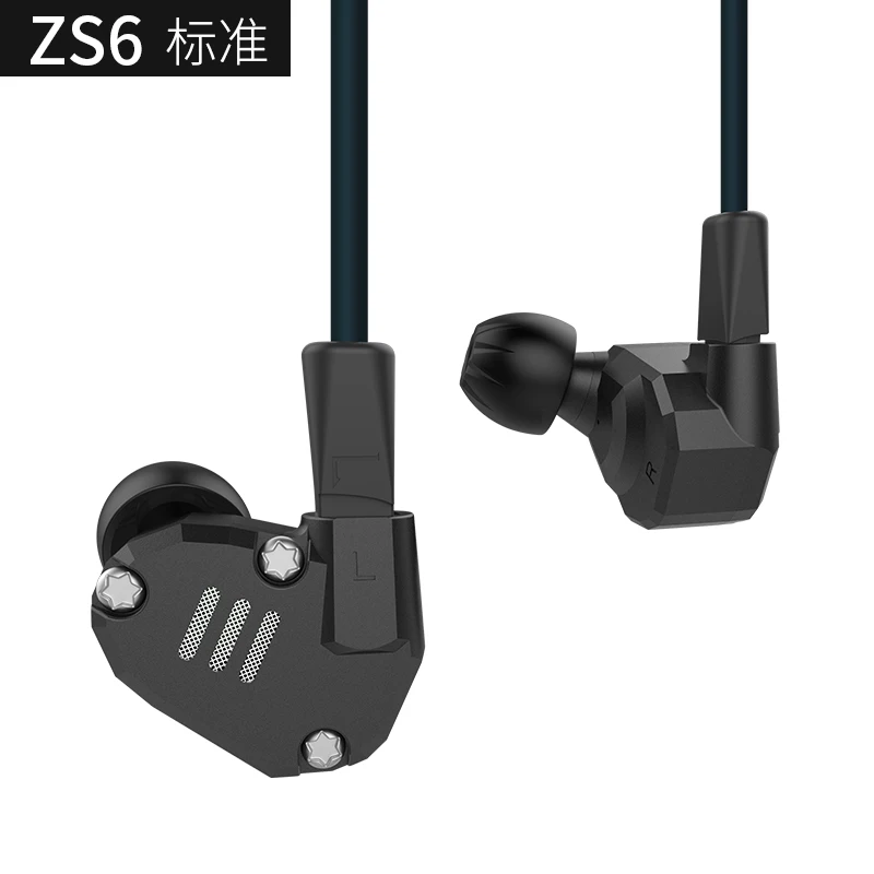 KZ ZS6 2DD+ 2BA гибридные наушники-вкладыши HIFI DJ Monito спортивные наушники для бега гарнитура наушники для KZ ES4 ZS10 AS10 ZST ZSN PRO C10 - Цвет: black no mic