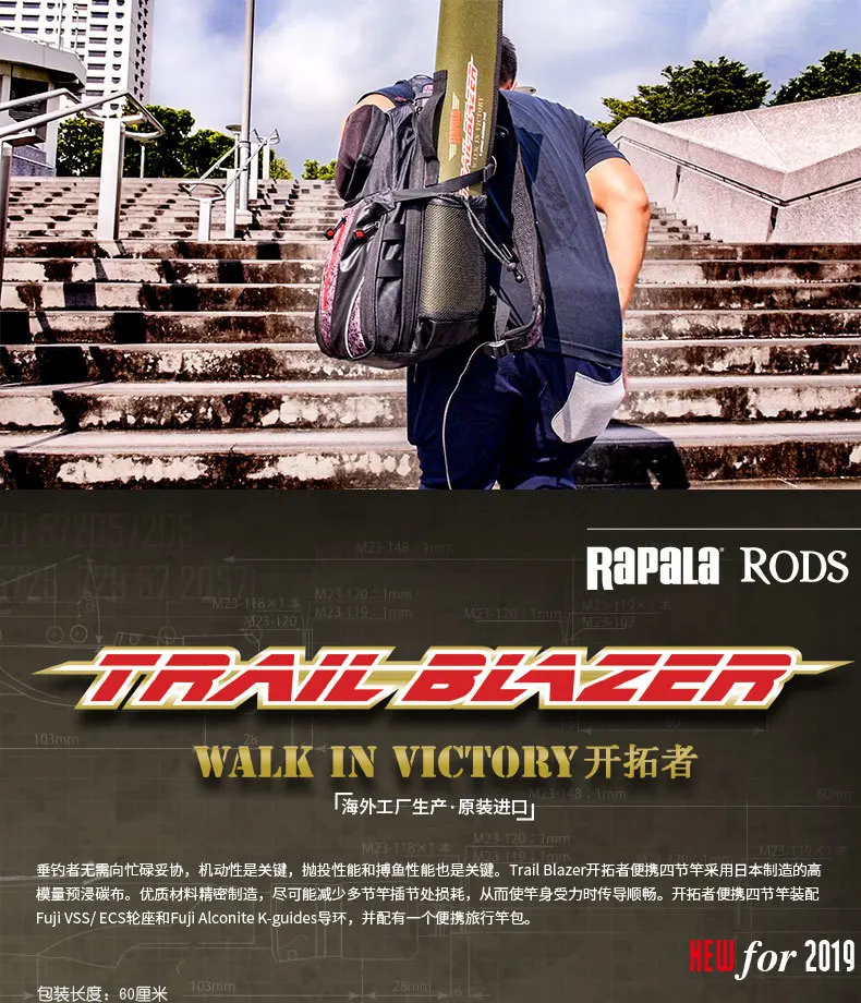 Rapala бренд Trail Blazer углеродное волокно Приманка Удочка 1,93 м 1,98 м L м мощность 4 секции Спиннинг/Литье удочка с удилищем сумка