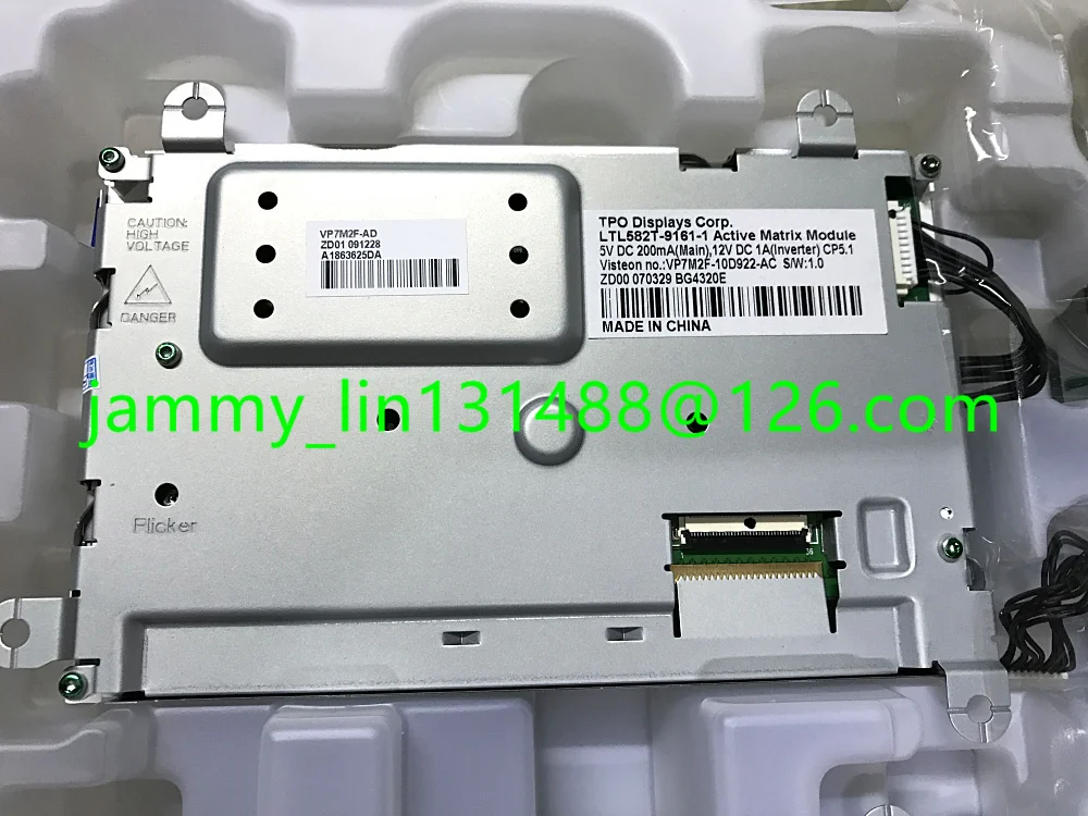 LTL582T-9161-1(1)