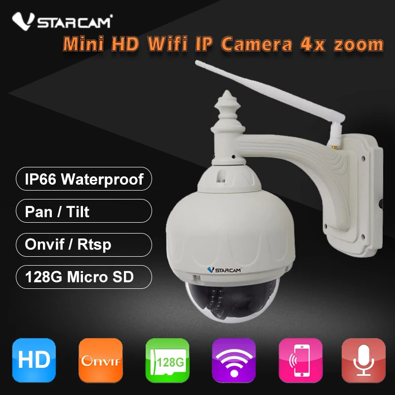 Vstarcam C7833WIP X4 Outdoor ONVIF PTZ 4X Zoom P2P Plug And Play Pan Tilt Wireless WiFi