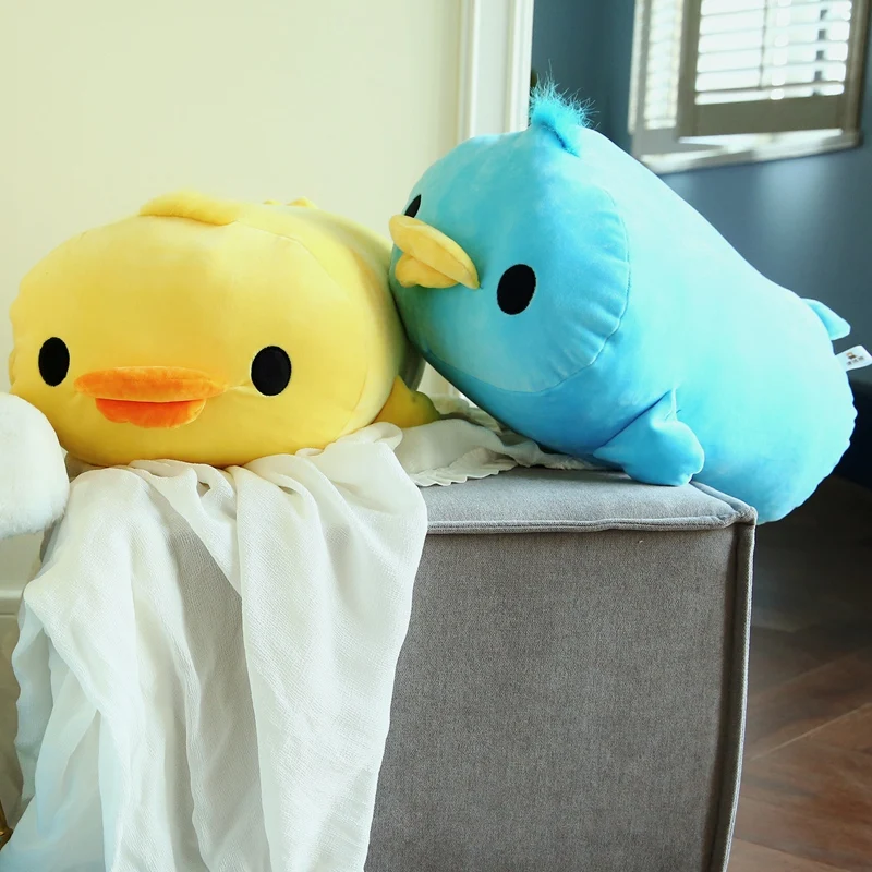 Buy 1pc 40cm/50cm Cute Soft Duck Plush Pillow Stuffed Cartoon Animal Doll Sofa