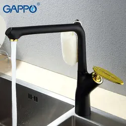 GAPPO Кухня кран смеситель для раковины воды смесителя раковина Кухня кран Водопад смесители