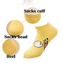 Fcare/10 шт. = 5 пар, лето, Новые Креативные женские носки-лодочки с рисунком акварели, носки с закрытым носком, хлопковые носки с рисунком