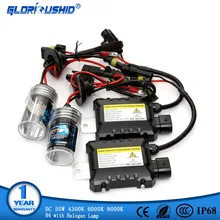 Ксеноновые H4 с галогенная лампа комплект H4-2 Ксеноновые Conversion kit провод балласта фар автомобиля 4300 К 6000 К 8000 к, ксенона h4-2 55 Вт