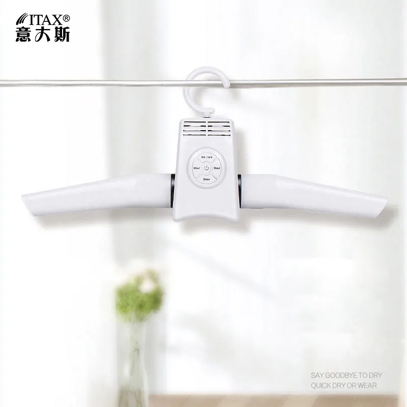 

Portable Dryer Travel Machine Folding Quick Dry Hanger ITAS2206