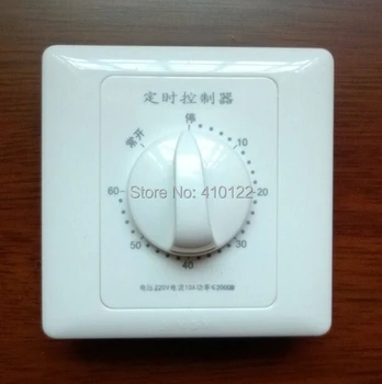 

60 Minutes KitchenTimer Mechanical Time Switch Relay 20pcs/lot