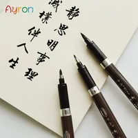 3 Pcs Calligraphy Pens Set Japan Material Brush for Signature Chinese Calligraphy Learning Art Marker School Stationery Supplies 1