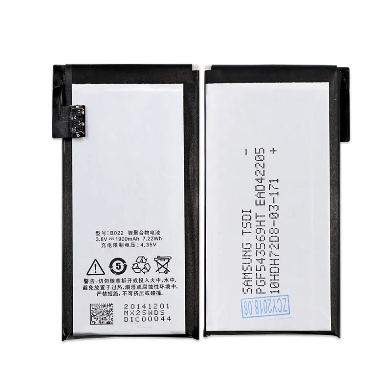 Аккумулятор Mcdark на 1900 мА · ч для Meizu MX2 аккумулятор аккумуляторная батарея AKKU ACCU PIL