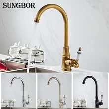 Kitchen Faucets Deck Mounted Antique Brass Kitchen Faucet 360 Degree Swivel Bathroom Basin Sink Mixer Tap Crane Torneira Cozinha new design 360 degree swivel kitchen faucet brass made kitchen sink mixer tap torneira cozinha kitchen tap