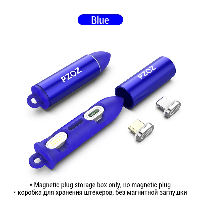 Магнитный кабель PZOZ usb type-c для быстрой зарядки, кабели для телефонов type-C, зарядное устройство usb c для samsung S8, Note 8, xiaomi mi 6, 5, шнур - Цвет: Blue Box No Plug