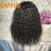 Lace Wigs