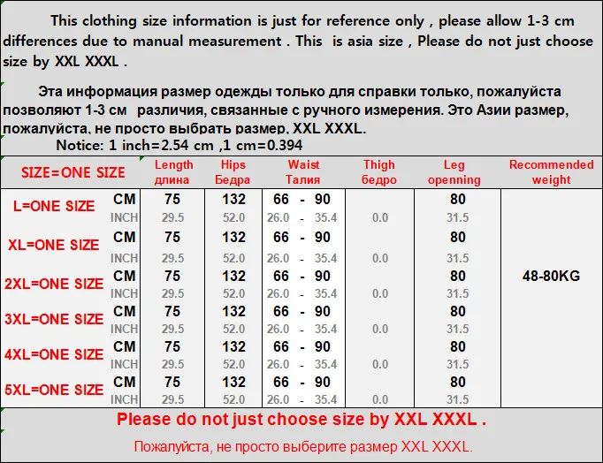QQ20190421160241