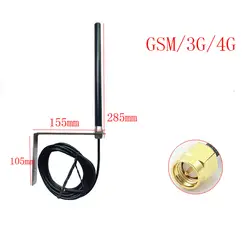 GSM GPRS открытый всенаправленный Водонепроницаемая антенна 4 GLTE высокого усиления 5 м линии база станции Wi Fi телевизионные антенны enhanced SMA