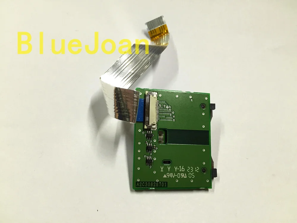 SD Card reader with cable.