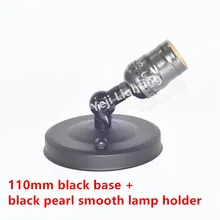 110 мм черный потолочная Роза Винтаж кулон от black pearl, обтекаемые контуры держатель Гнездо E27 Светодиодная трубка огни для осветительных приборов