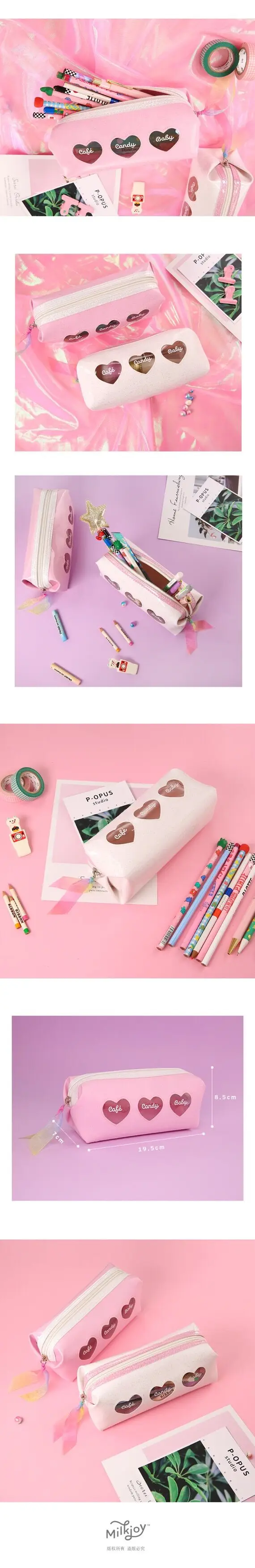 QQ20190416161157