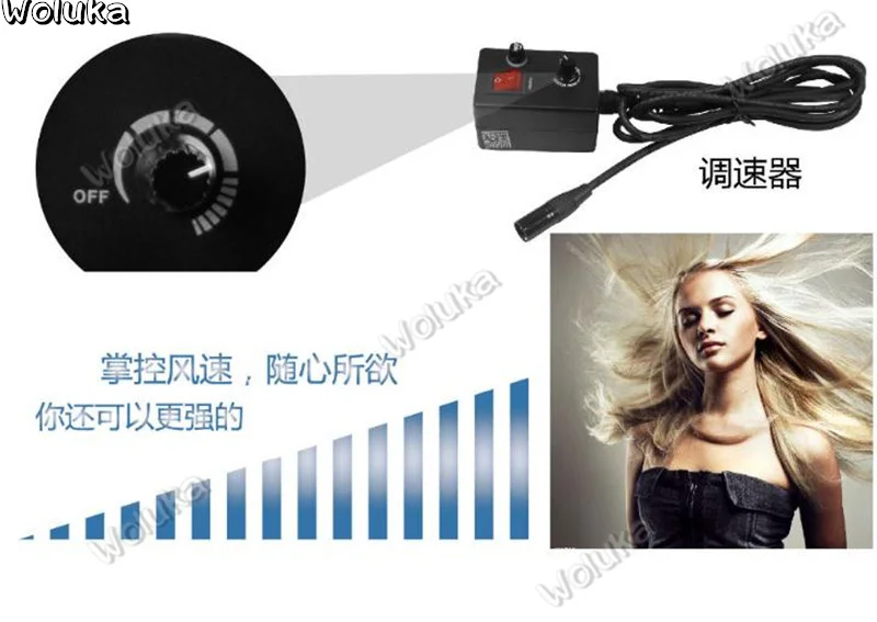 220v NICEFOTO SF-01 Профессиональная фотография специальный вентилятор для волос для студийной вспышки CD50 T03 ZZ1