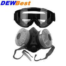 1008 фильтр двойной противогаз Химическая газа против пыли Краски Респиратор маска с очки промышленной безопасности хорошее