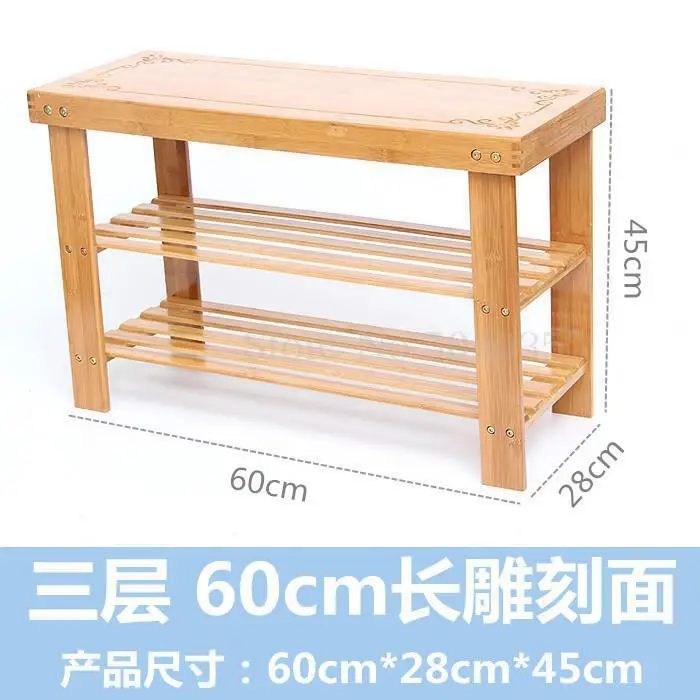 Creative multi-layer shoe rack economical dust-proof assembly simple household storage storage shelf bamboo shoe cabinet - Цвет: VIP 3