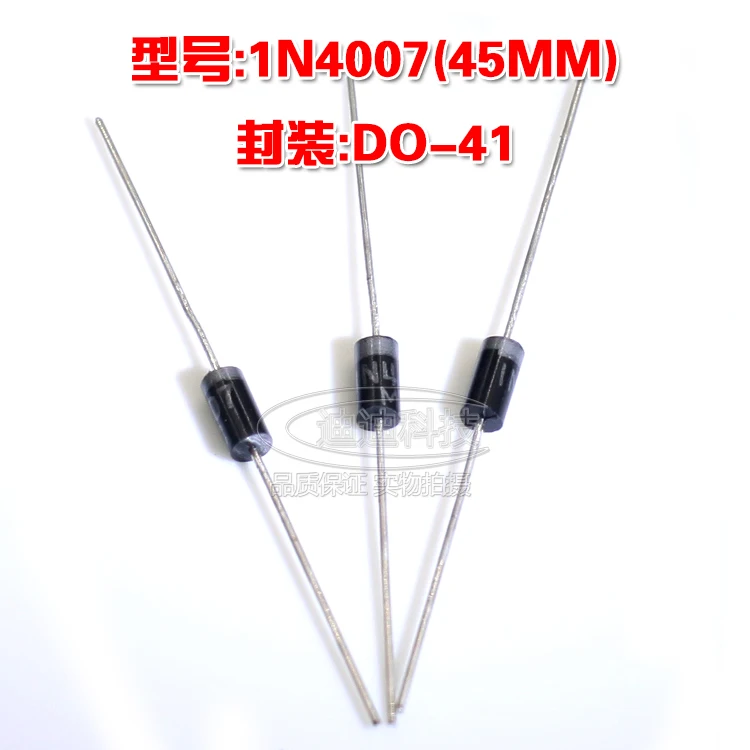 

New 1N4007 DO-41 in-line rectifier diode output 1000V 1A feet long 45MM