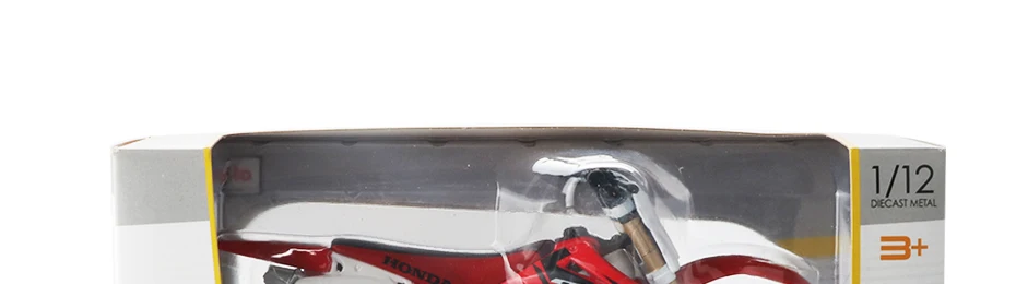 toy motorcycle (35)