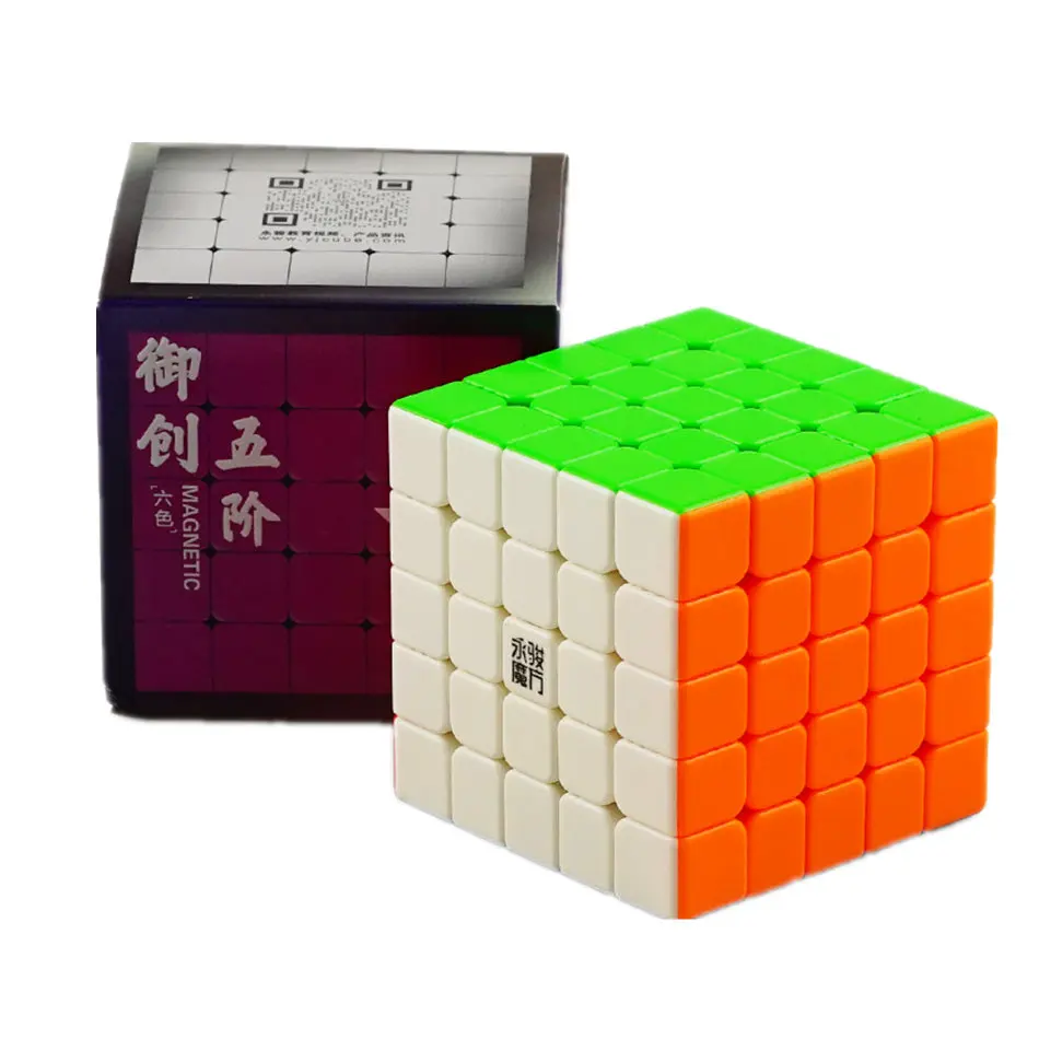 YJ 5x5 кубик рубика Cube 5 м 5x5X5 Магнитный Куб слоев скорость магический куб Mgnetic Stickerless