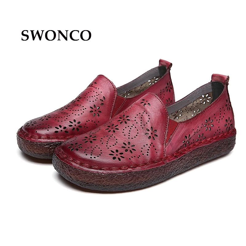 SWONCO Women
