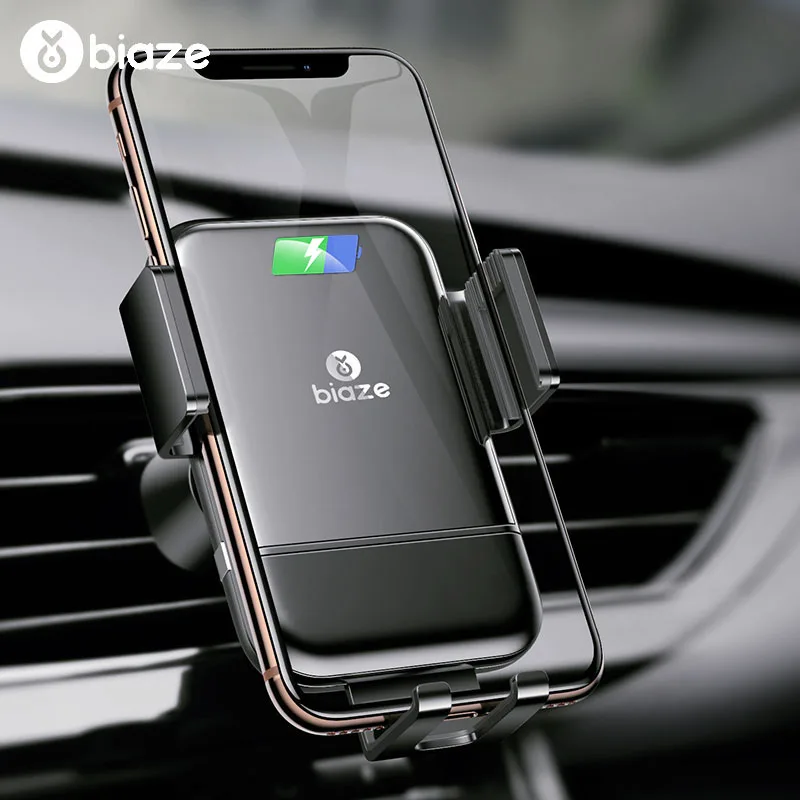 Беспроводное быстрое автомобильное зарядное устройство Biaze Qi для iPhone X 8 plus samsung