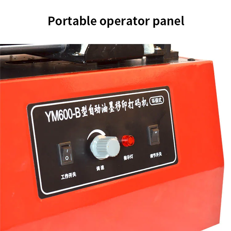 Auto pad printing machine YM600-B Desktop Automatic Pad Printer ink printer,move ink printing machine Auto pad printing machine YM600-B Desktop Automatic Pad Printer ink printer,move ink printing machine