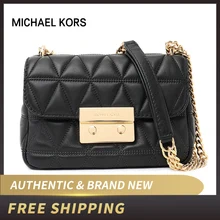 Кожаная Стеганая сумка-слан от Michael kors 30S7GSLL1L/30S7SSLL3L