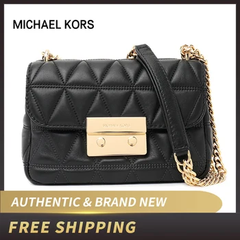 

Michael kors quilted leather sloan bag 30S7GSLL1L/30S7SSLL3L