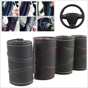 

Steering-Wheel Cover Soft Plastic Three-Dimensiona Elasticity Skidproof Steering Cover Four Season Universal Car Accessories