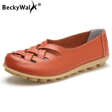 BeckyWalk/Летняя женская обувь больших размеров туфли на плоской подошве из натуральной кожи без застежки с вырезами Женские лоферы; Повседневные балетки на плоской подошве; WSH2677