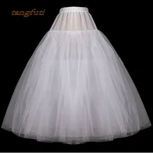 Белая юбка-американка трапециевидной формы Свадебная юбка четыре слоя без косточек эластичная талия женские трусы кринолин jupon свадебные аксессуары