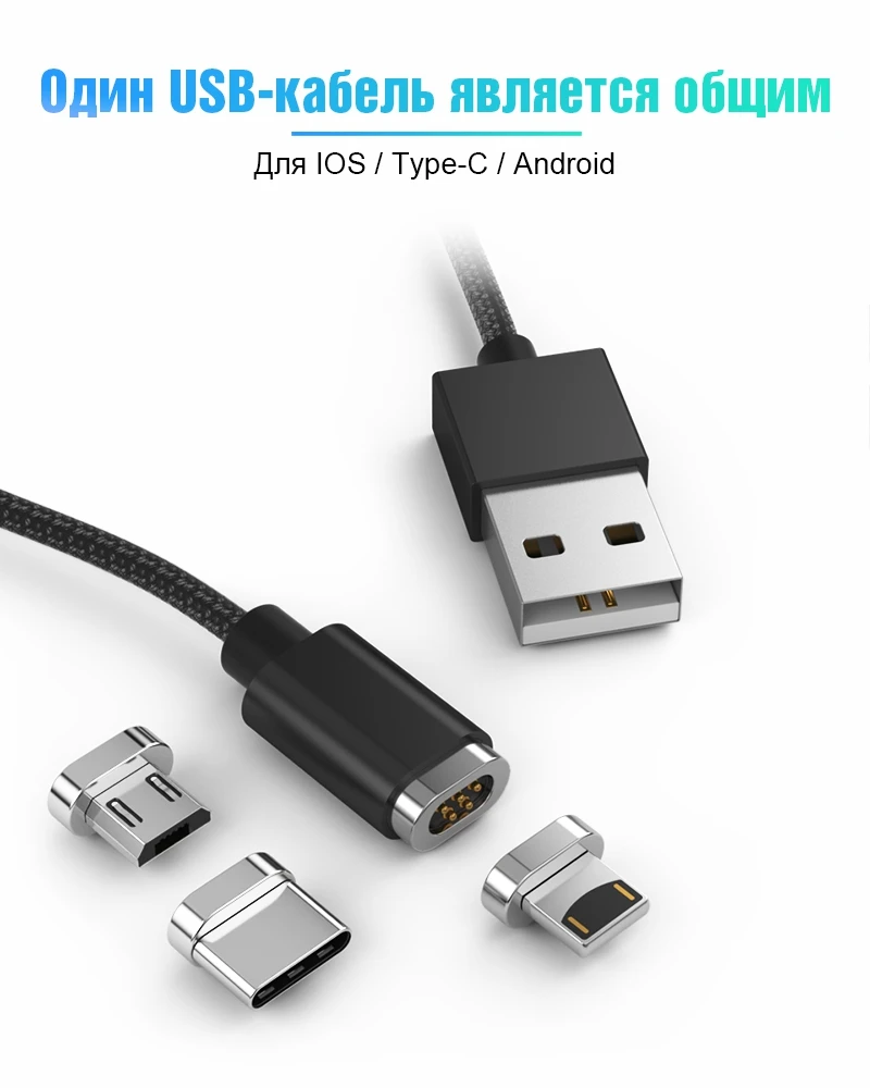   Micro usb type C  iPhone        type-C 1     USB C   