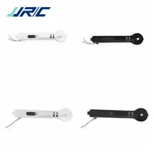 JJRC H51 Rocket 360 RC Quadcopter Spare Parts CW/CCW Motor With Arm For RC Quadcopter Drone Parts Accessories