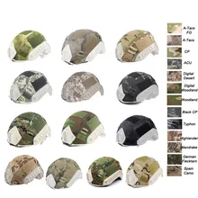 Tactical Helmet AccessoryTactical Camouflage Fast Helmet Cover
