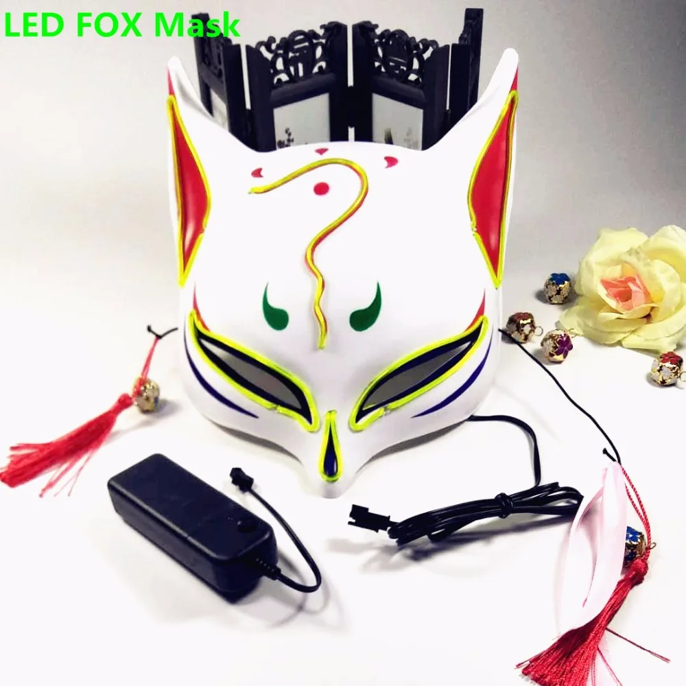 

Halloween Mask EL wire Flashing Cosplay LED FOX Mask for Glowing dance Carnival Party Masks by 3V Steady on Costume Supplies