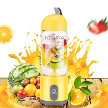 JuneJour Портативный USB аккумуляторная чашка сока электрическая автоматическая соковыжималка блендер Tazer смузи машина экстрактор оранжевый 60 Вт 400 мл