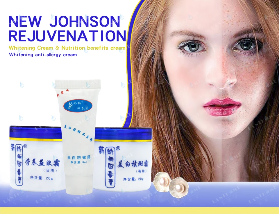 Buy JIAOLI Day & Night Cream Pure Chinese medicine
