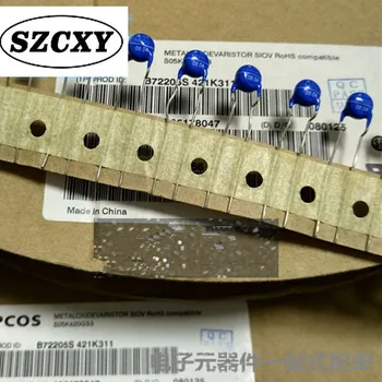 

New and original 50pcs S05K420 TVR05681 ZNRV681U 680V 5MM