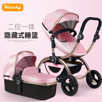 

3 in 1 luxury Pram High landscape baby stroller can sit reclining lightweight folding portable four seasons universal bay car