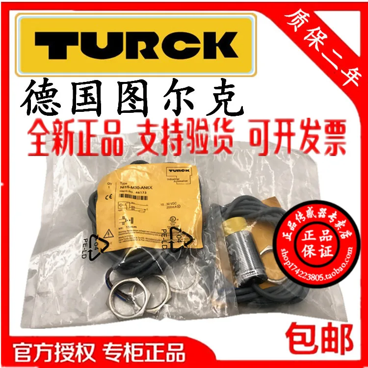 Original authentic Turck Proximity switch NI20-M30-AD4X/S100 NI20-M30-RD4X/S100 | Инструменты