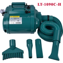 Новинка,, брендовый фен для волос для домашних животных, сушилка для ухода за собакой/кошкой/воздуходувка, двойной двигатель, ветровая машина, сушилка для одежды для домашних животных, 100-240 В/3300 Вт