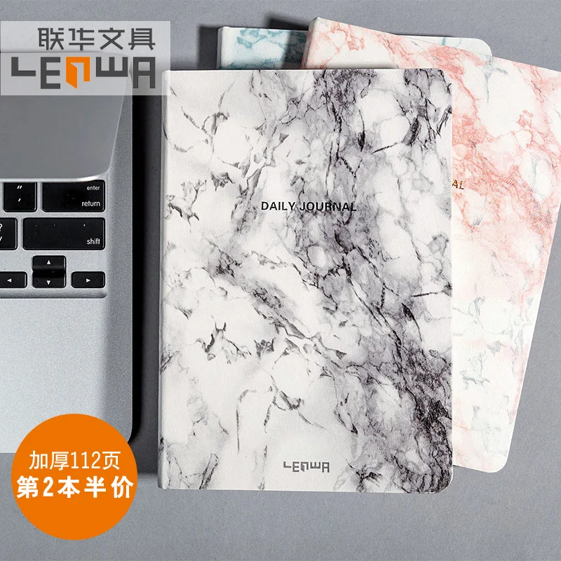 

LENWA Thicken Notebook Marble Pattern Notebook A5 Simple Business Notebook Work Plan 1PCS