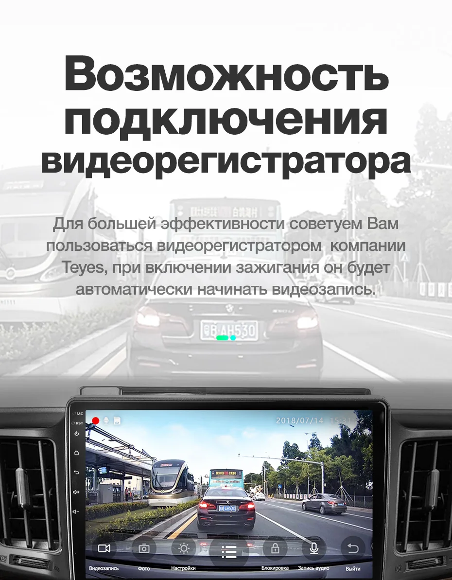 TEYES SPRO Штатное Головное устройство For Toyota RAV4 2012- GPS Android 8.1 aвтомагнитола магнитола автомагнитолы Андроид для Тойота рав4 аксессуары штатная магнитола автомобильная мультимедиа
