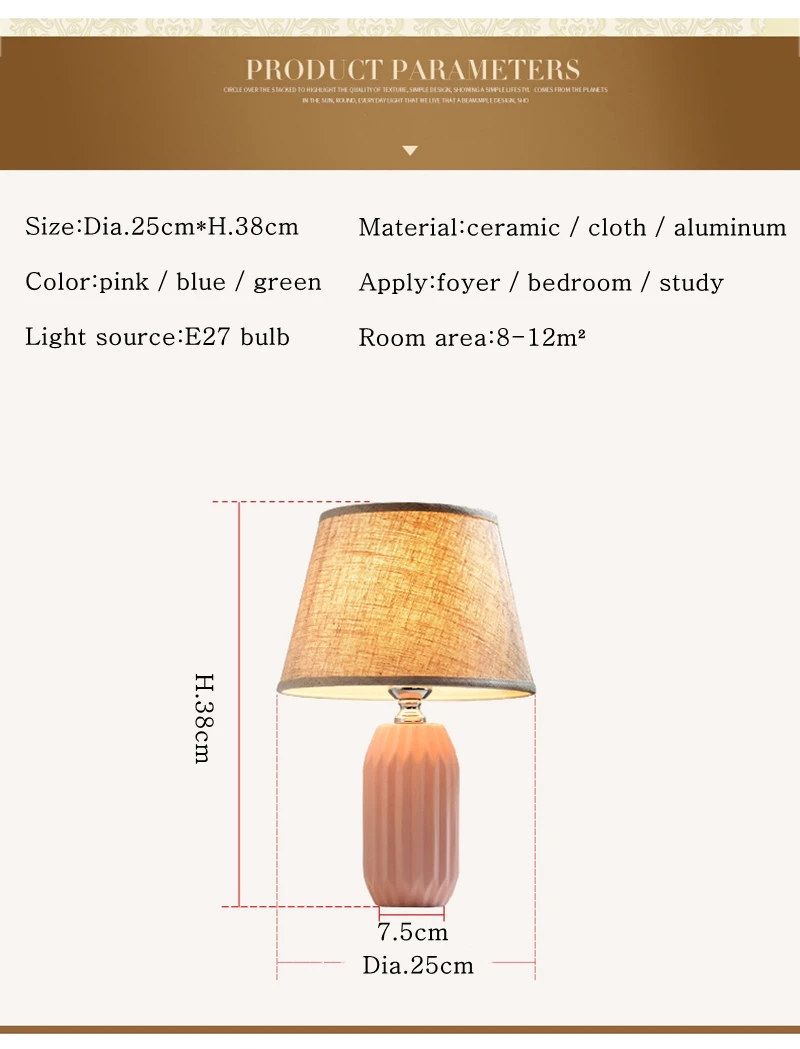 Скандинавские Современные Простые Керамические настольные лампы романтическая Милая прикроватная тумбочка для спальни креативные лампы