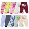 Boys' Baby Clothing