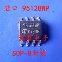 5 шт./лот M95128 95128WP 95128 SOP8 серийный памяти EEPROM чип для ремонта автомобиля интегральные микросхемы 100% Новый оригинальный