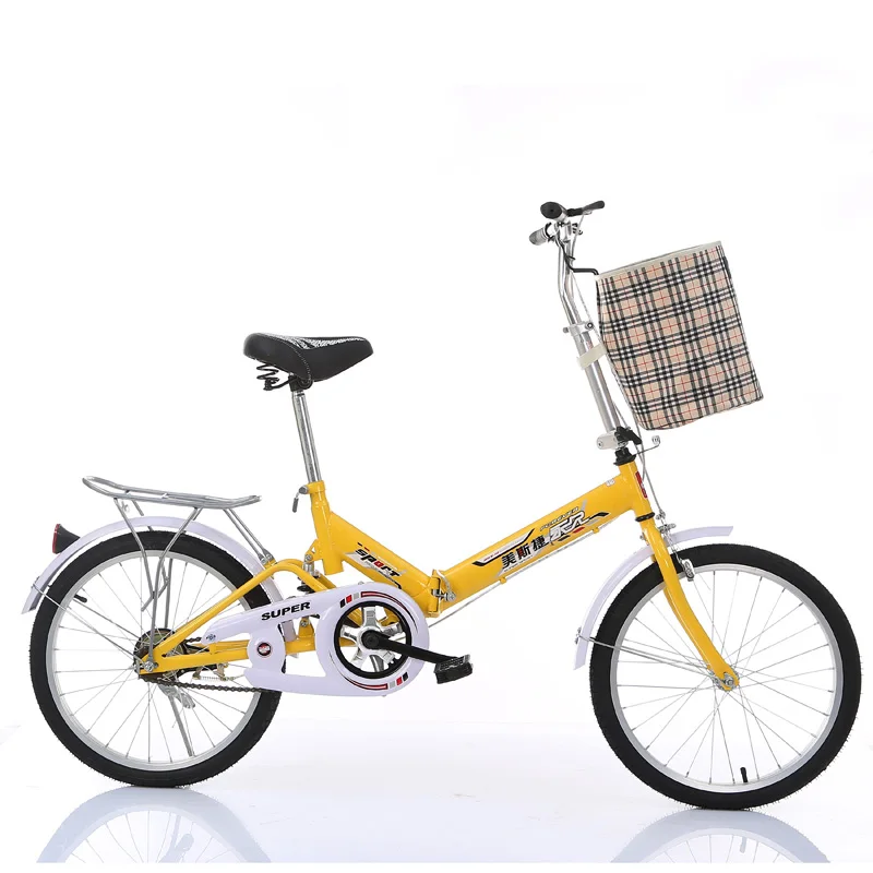 Cheap Folding  20 Inches Bike Hard Frame Color Cushion Rear Brake Children damping bicycle 0
